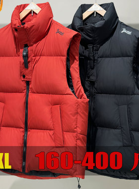 刺绣11XL400斤加肥加大背心男款无袖坎肩2025新款棉马甲秋冬宽松