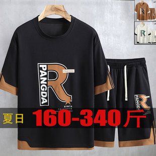 300斤显瘦大码短袖t恤套装男2025夏日篮球服撞色遮肚子短裤痞帅
