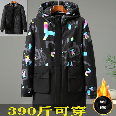 胖子加绒冬可拆内里棉衣加肥加大