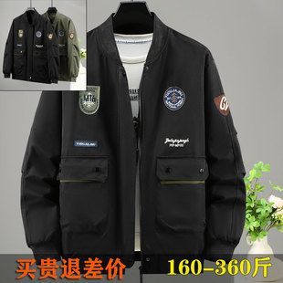 特大码飞行员美式立领夹克外套男休闲2025新款300斤显瘦胖子褂子