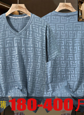 400斤弹力加肥加大oversizet恤短袖v领柔软凉爽Tshirt鸡心领大码