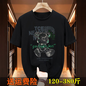 大码短袖T恤卡通质感半袖男夏烫钻休闲2024新款半截袖体恤不掉钻