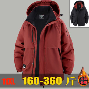 350斤特大码秋冬夹克加绒外套男款冲锋衣防水防风户外冲锋衣胖子