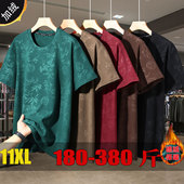 冬季 加绒加肥加大短袖 t恤男空调半截袖 380斤大码 胖子国潮圆领半袖