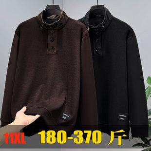 加肥加大高领卫衣男2025款护嗓子t恤纽扣秋季上衣特大码男款长袖