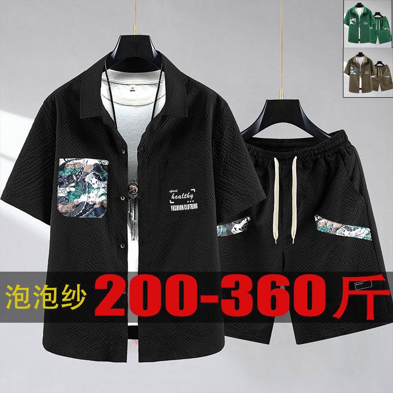 泡泡纱大码短袖衬衫短裤套装男装