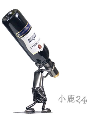 铁艺大厨师酒架人物酒具创意金属手工艺品家居摆件餐厅装饰品包邮
