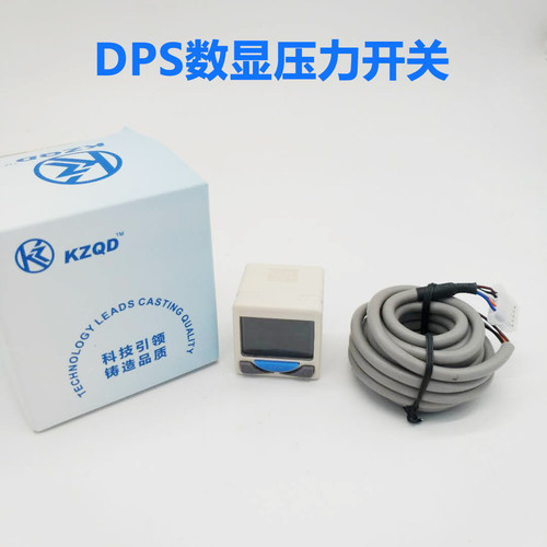 数显压力开关DPSN1/DPSP1-01/10-020 安装框F-DPSEB支架电源线