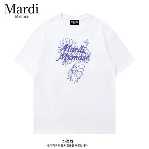 Mardi Mxmase 夏季短袖T恤女男女同款小雏菊印花韩系宽松打底衫潮