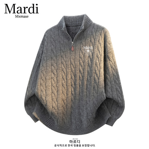 Mardi Mxmase毛衣立领2026新款半拉链套头针织衫麻花上衣男女同款