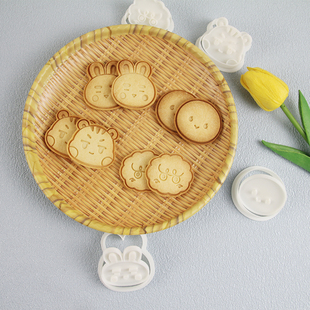 韩国男团SHINee卡通动物形象饼干模具3d立体按压曲奇印花烘焙工具