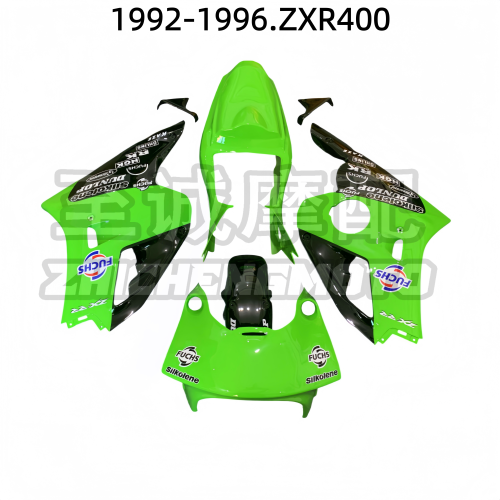 适用川崎1992-1996年 ZXR400全车壳 外壳 车板 导流罩 板花定制