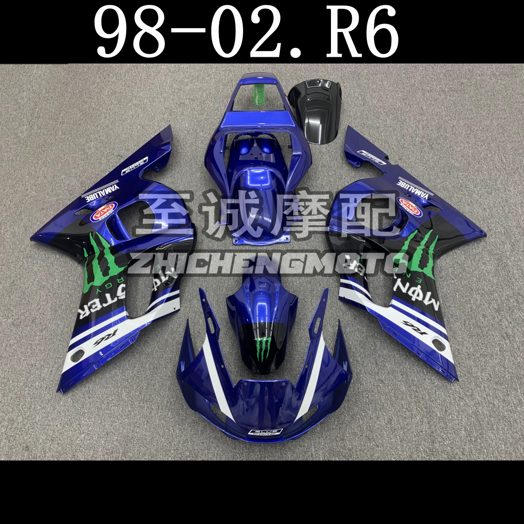 R6摩托车外壳车板Fairing