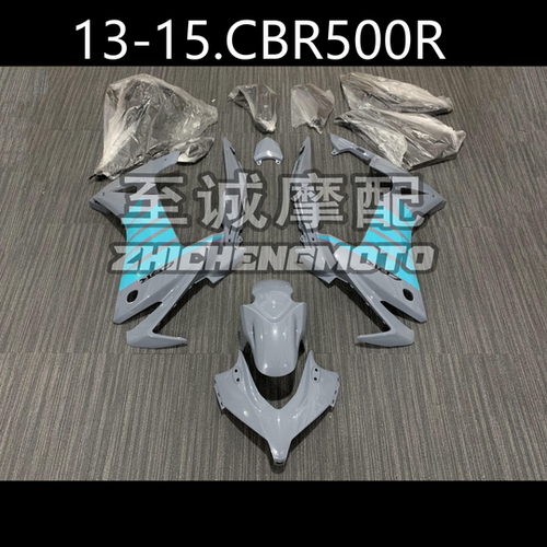 适用于本田CBR500R 2013 2014 2015年 全车壳 车板 塑料外壳 车罩