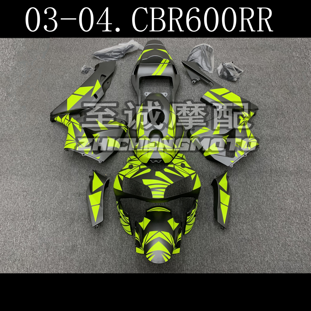 适用于本田CBR600RR F5 2003 2004年 全车外壳  Fairing 整流罩