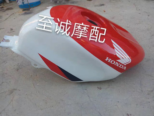 本田 NSR250 P3 P4外壳 护板 全车板 汽油箱 前后泥板 喷漆翻新