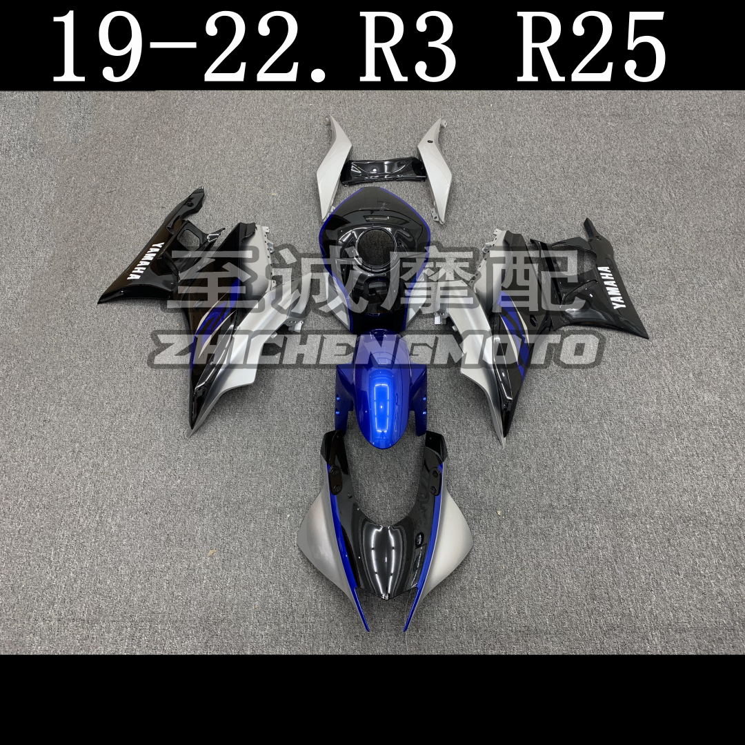适用于雅马哈YZF R25 R3 2019 20 21年全车外壳  Fairing 车板