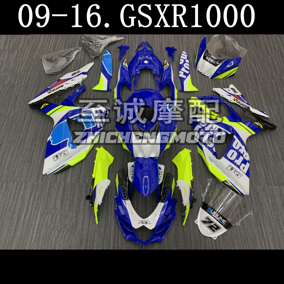 适用于铃木GSXR1000大R 09 10 11 12 13 14 15 16年全车外壳 护板