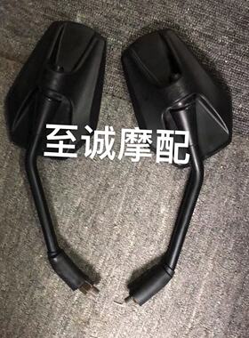 KTM1090/1190/1290ADV原厂左右后视镜总成反光镜倒车镜原装配件