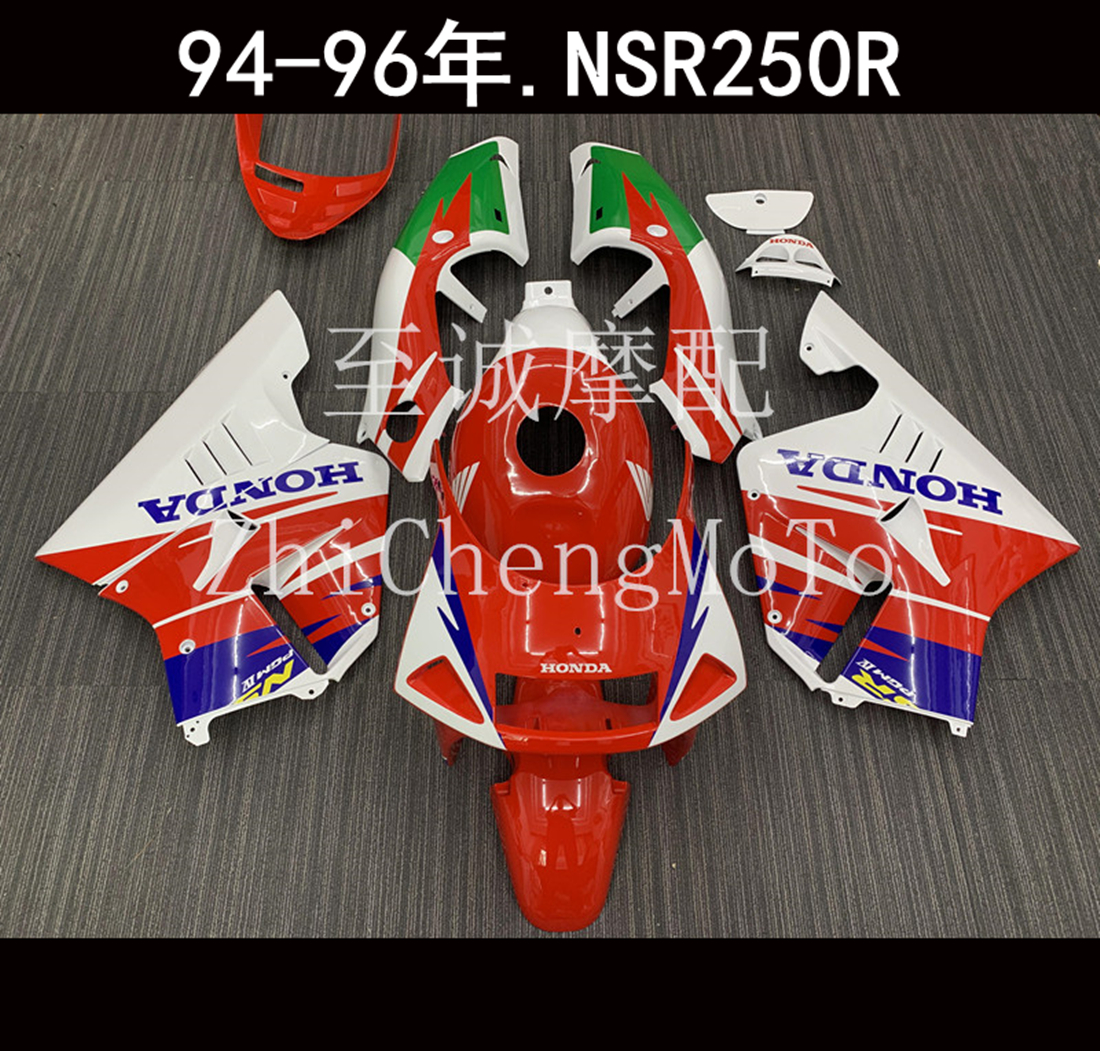 厂适用本田3仔 PN250 P3 NSR250全车外壳护板油箱罩1994-95-96