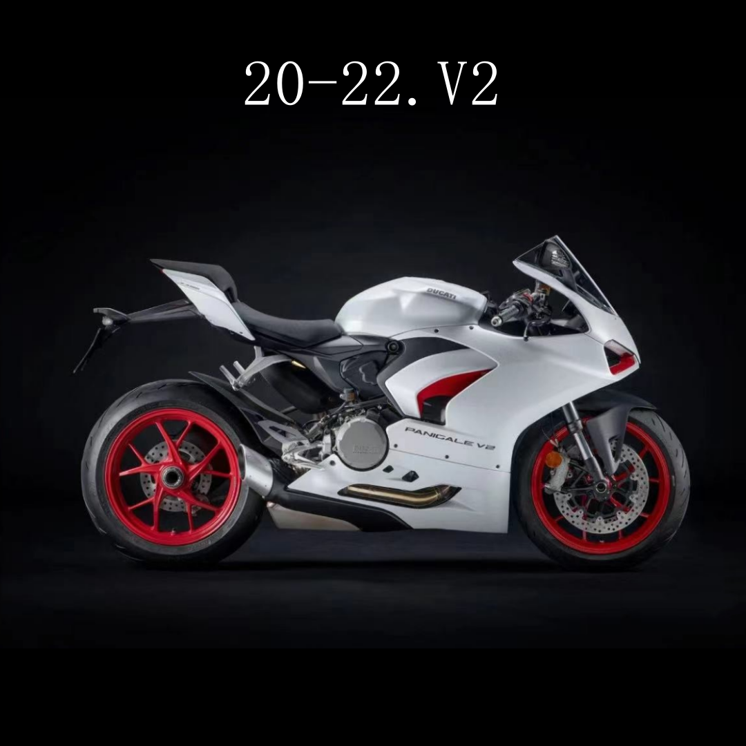 适用 杜卡迪panigale v2 20-22年全车外壳 头罩 大包侧板 导流罩