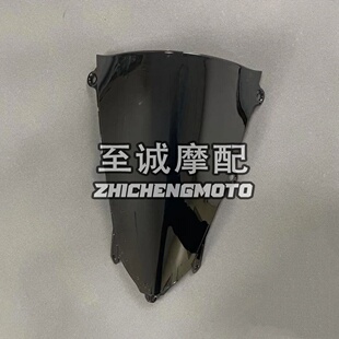 适用本田CBR250RR cbr250rr前挡风玻璃 风镜 2021 22 2023 2024年