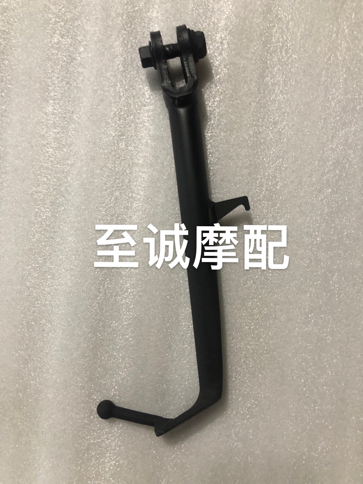 雅马哈XJ6小脚撑总成 脚撑铁架 原装配件 xj6脚撑