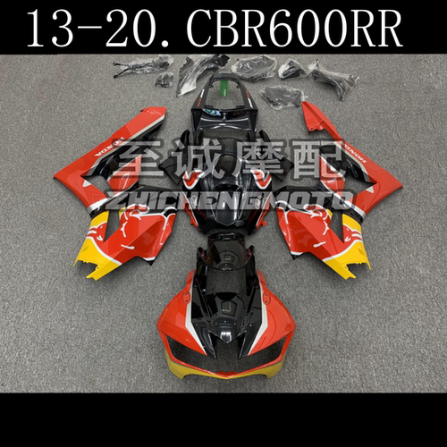 CBR600摩托车外壳整车护板