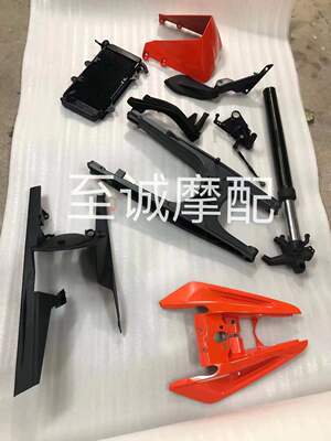 KTM 14-20款RC390油箱 外壳 前后减震 反光镜 后平叉水箱总成脚踏