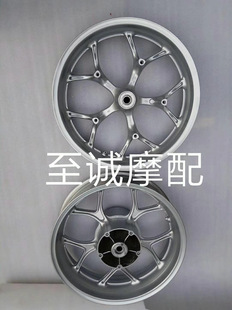 本田 NC750 NC750S NC750X 12-16年 前后轮毂 钢圈 轮圈 刹车盘