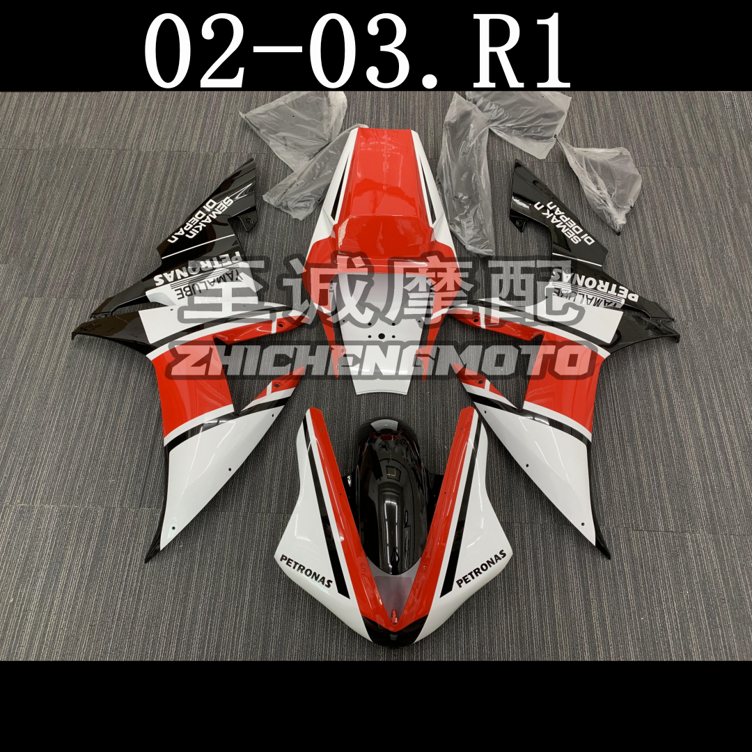 R12002-2003年全车外壳