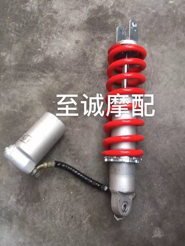 本田CRM250 XR250 AX-1 BAJA XR400 500 650 后减震 后避震总成