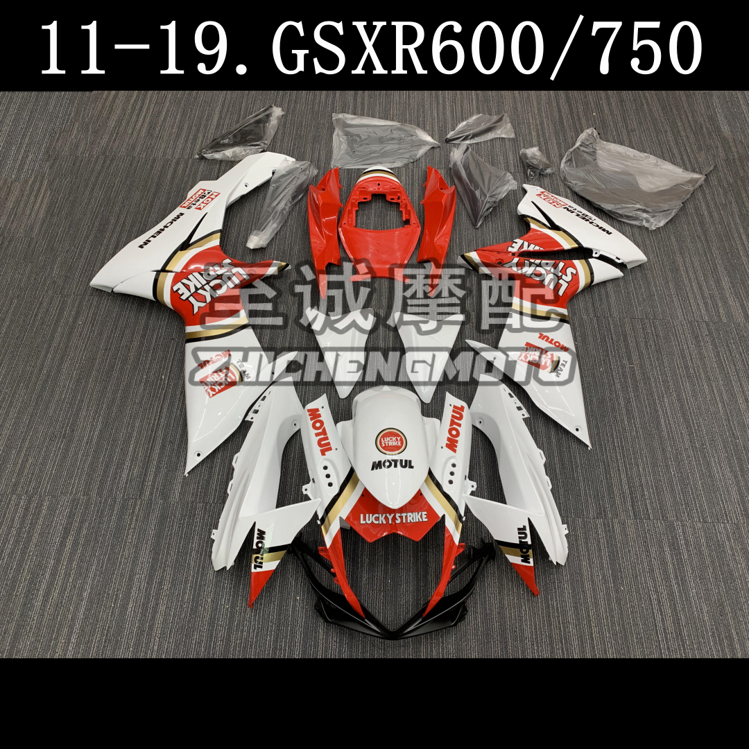 适用于铃木GSXR600 750 11-19年 L1 L2 K11 全车壳  外壳 导流罩