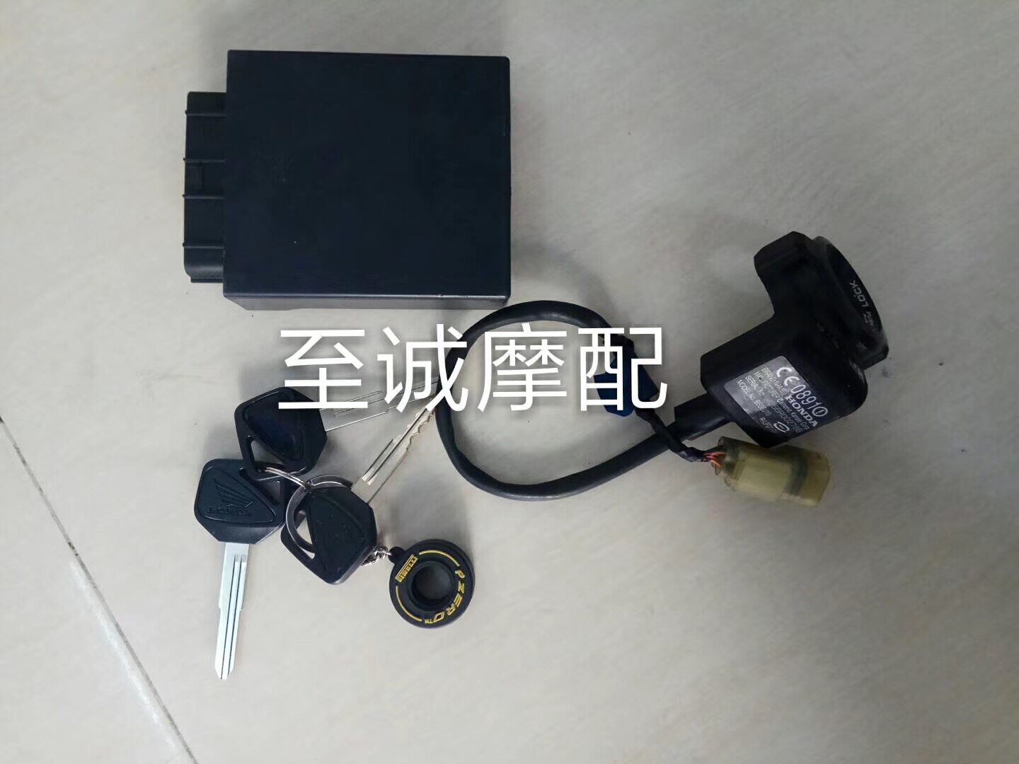 cafe racer棍王 鑫源400点火器电门锁防盗芯片钥匙雅马哈RD50匹配图片