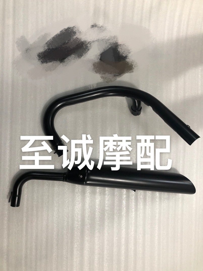 适用英国凯旋机车Bobber排气管 排气护板罩 前段 排气头 原装配件
