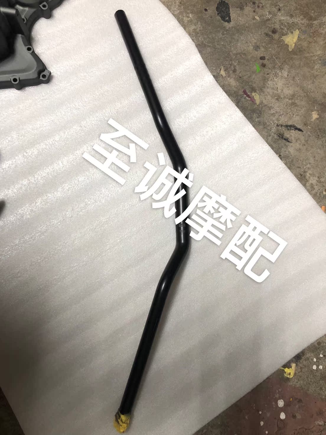 KTM RC390 RC200 Duke 390/200/690/129 原厂 变径车把方向把