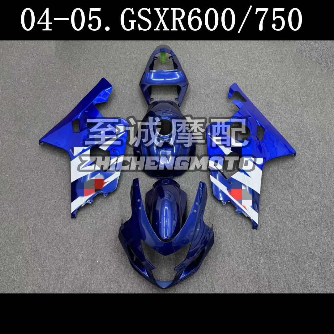 适用于铃木GSXR600 750 2004 2005年 K4 K5 外壳车壳 Fairing头罩