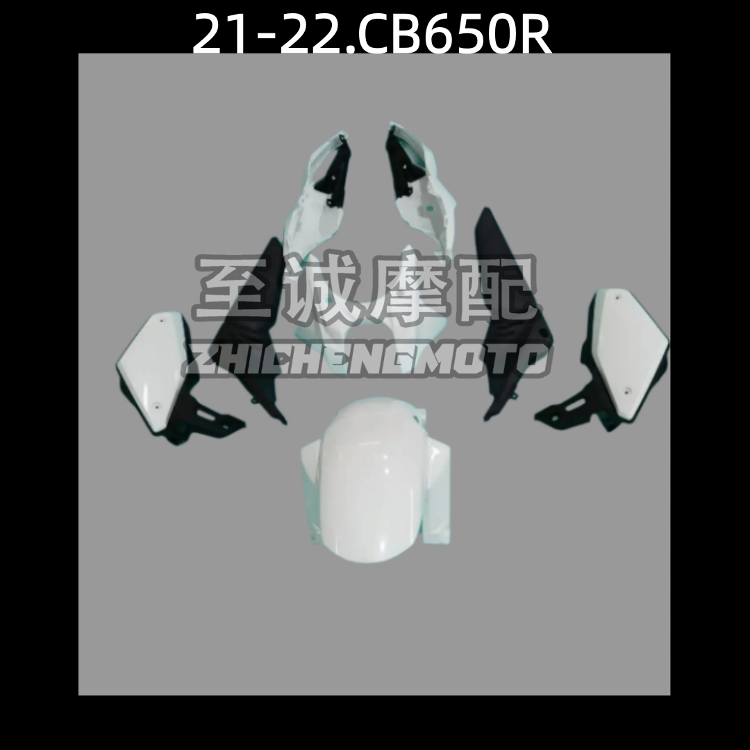适用本田CB650R全车外壳2021 2022年车壳 cb650r 整流罩Fairing