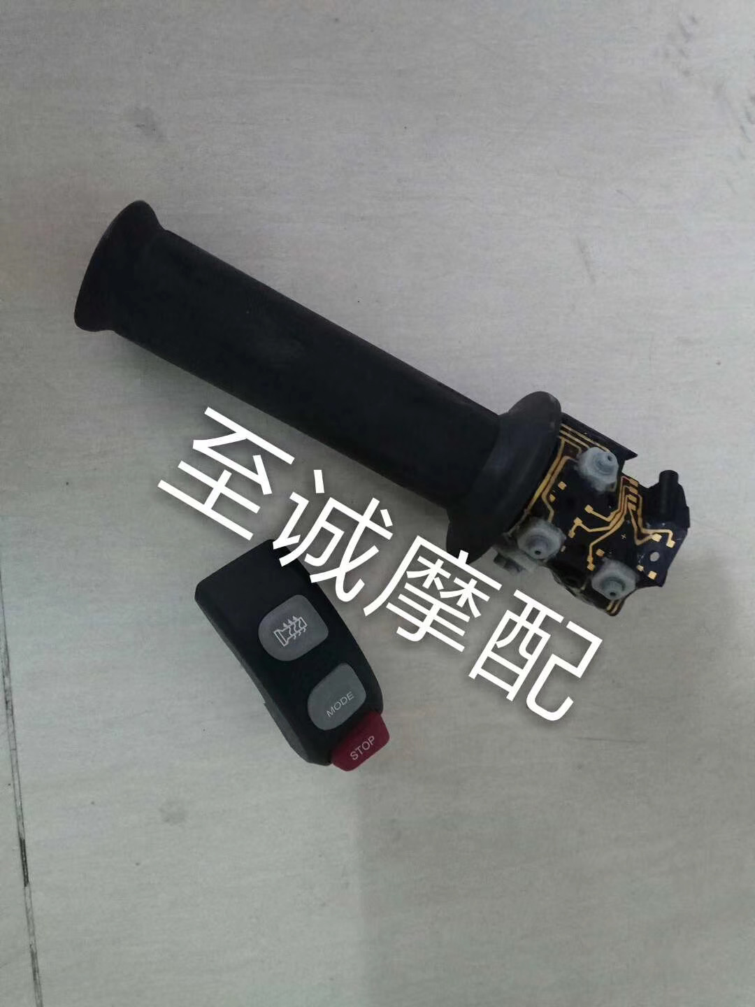 宝马 S1000RR R1200GS ADV R1200RT K1600GTL 开关按钮 开关总成