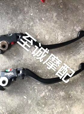 杜卡迪怪兽Monster821 797 800 自由者 刹车离合手把牛角手柄拉杆
