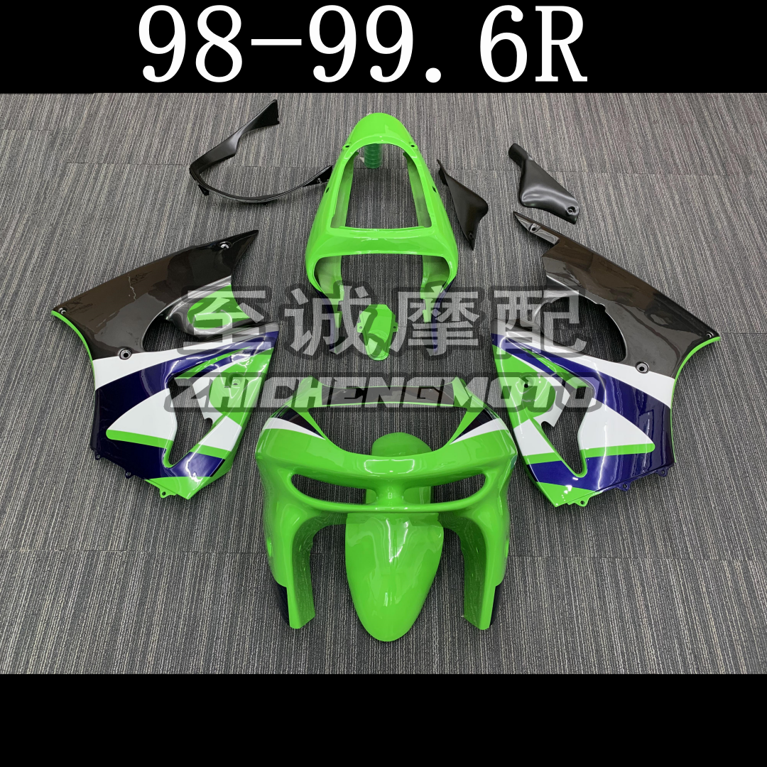 川崎川崎6R摩托车外壳
