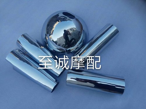 川崎XV400/650/900火神大灯壳 前减震套 大灯总成罩 前避震套配件