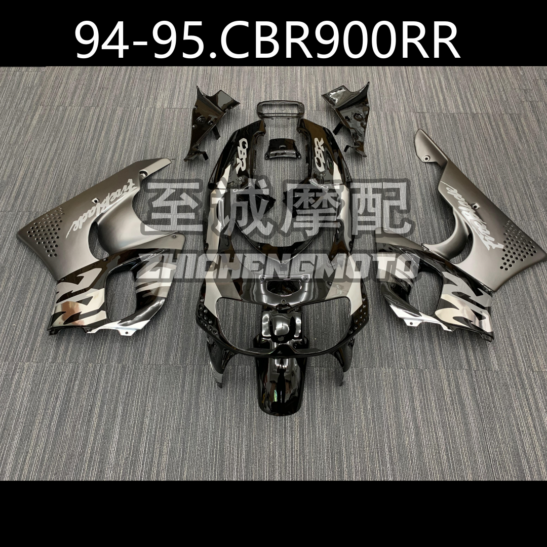 适用于CBR900RR 1994 1995年 全车外壳 车板 车壳 整流罩 Fairing
