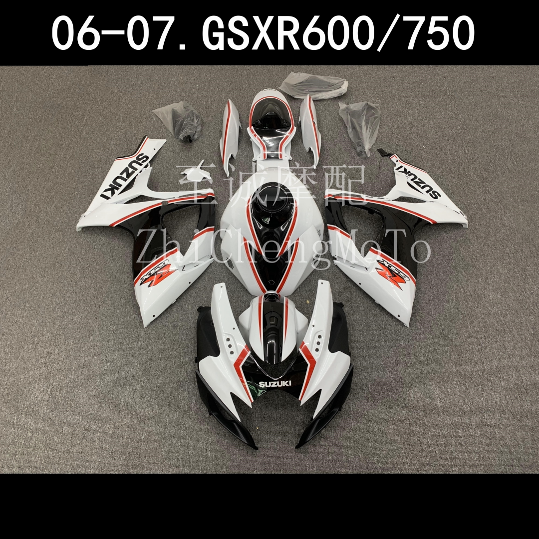 适用于铃木600 750 06-07年 k6 k7 小r 中r全车壳 车板 塑料外壳