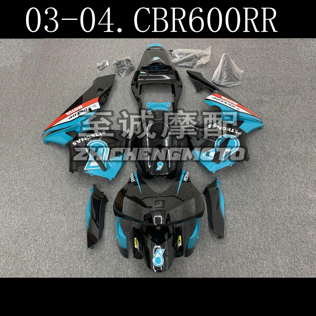 本田CBR600摩托车外壳