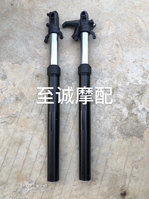 原装拆车 KTM390 KTM250 RC390 Duke杜克 前减震器前避震前叉总成