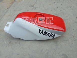 本田m150 nsr250 21期 p3 TZR125 外壳 护板全车板汽油箱前后泥板