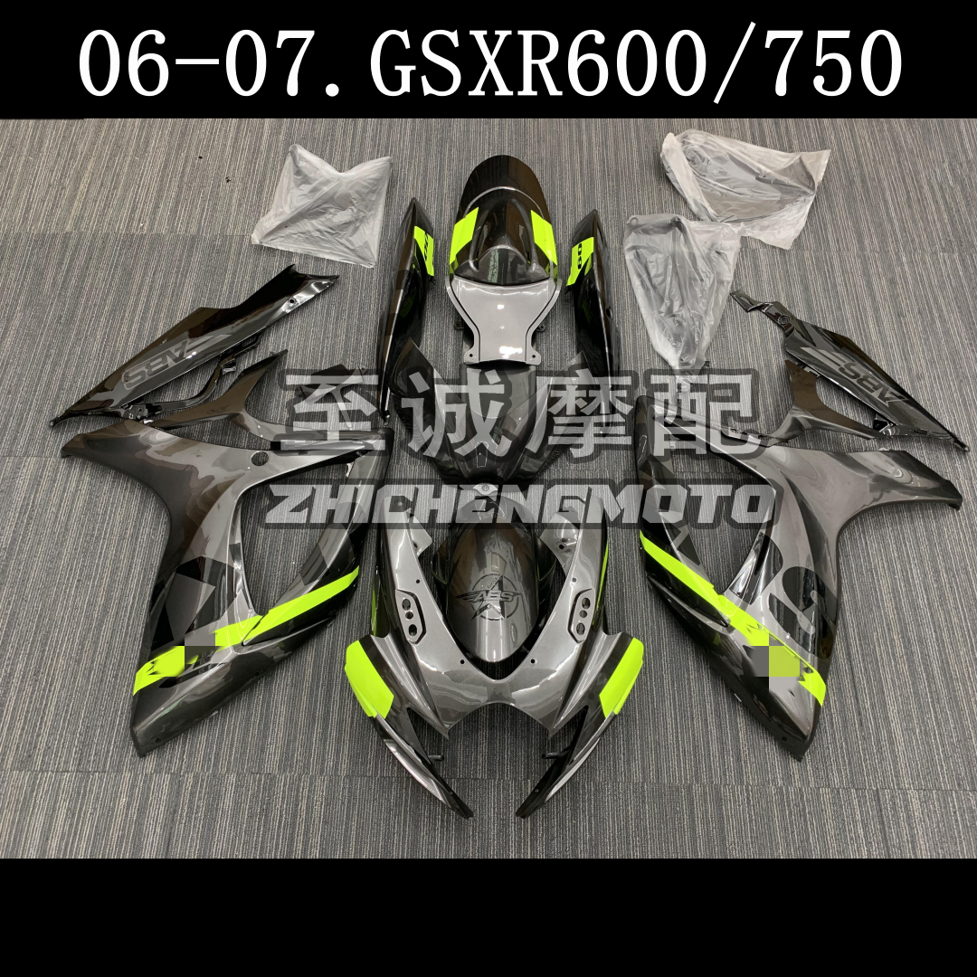 适用于铃木600 750 06-07年 K6版画定制全车壳 车板 塑料外壳
