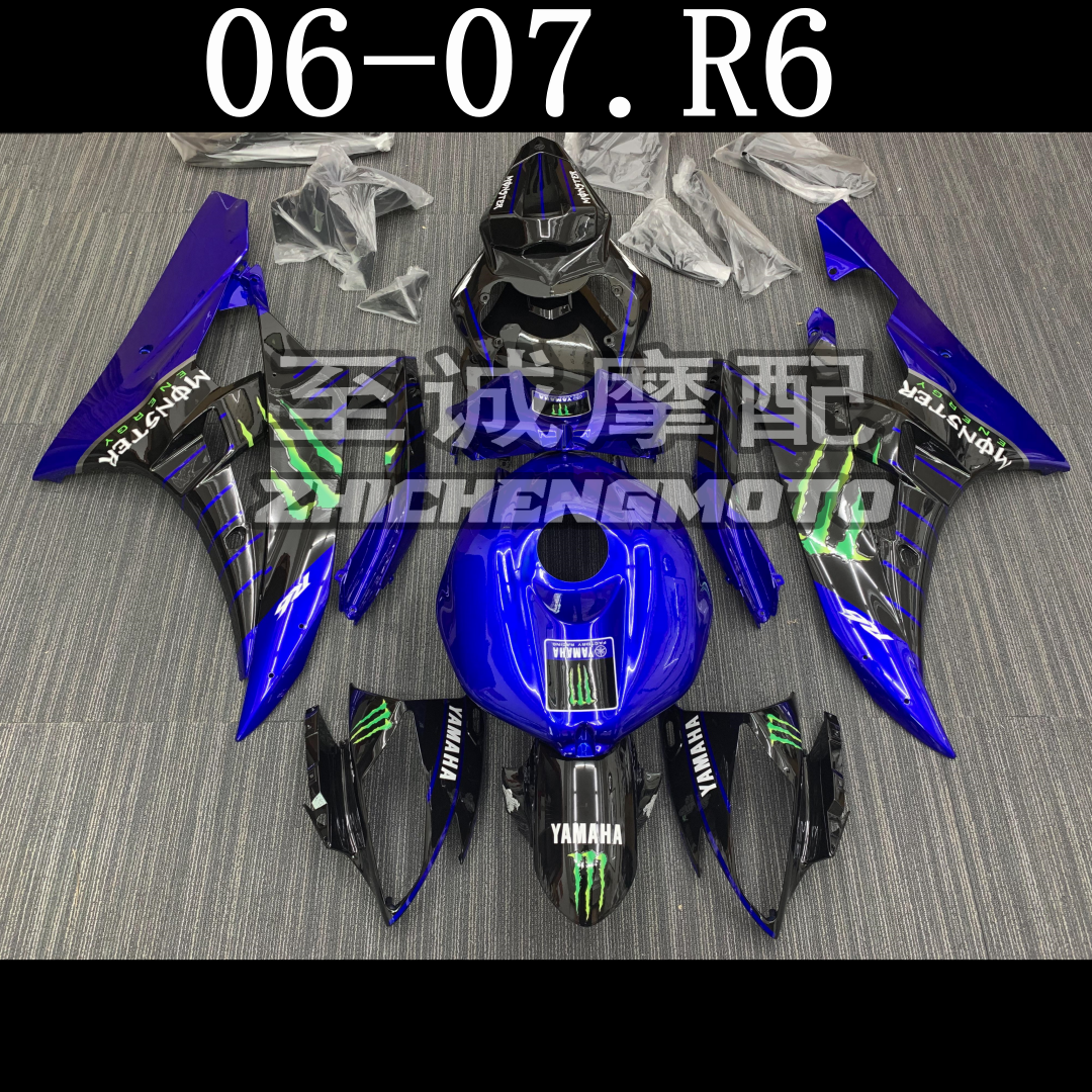 适用于雅马哈YZF R6 2006 2007年 06 07 全车壳 车板 外壳FAIRING