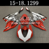 车版 1299 Fairing 护板 全车外壳 适用于杜卡迪959 18年